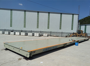 南陽南召瑞崇石材100噸地磅